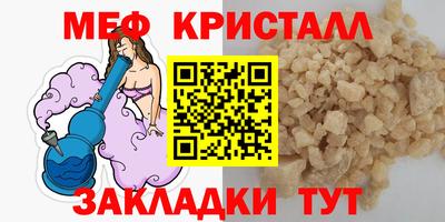 гашиш Белореченск