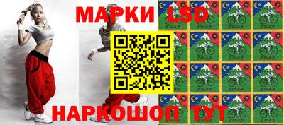 гашиш Белореченск