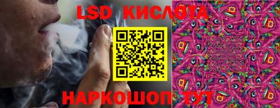 гашиш Белореченск