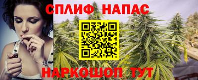 гашиш Белореченск