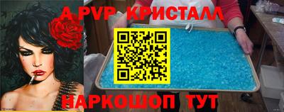 гашиш Белореченск