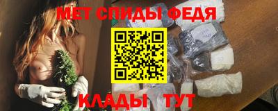гашиш Белореченск