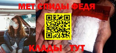 гашиш Белореченск