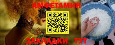 гашиш Белореченск