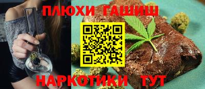 мяу мяу мука Бердск
