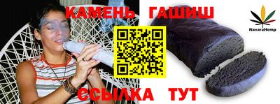 мяу мяу мука Бердск