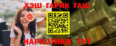 мяу мяу мука Бердск