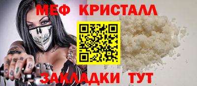 гашиш Белореченск