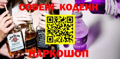гашиш Белореченск