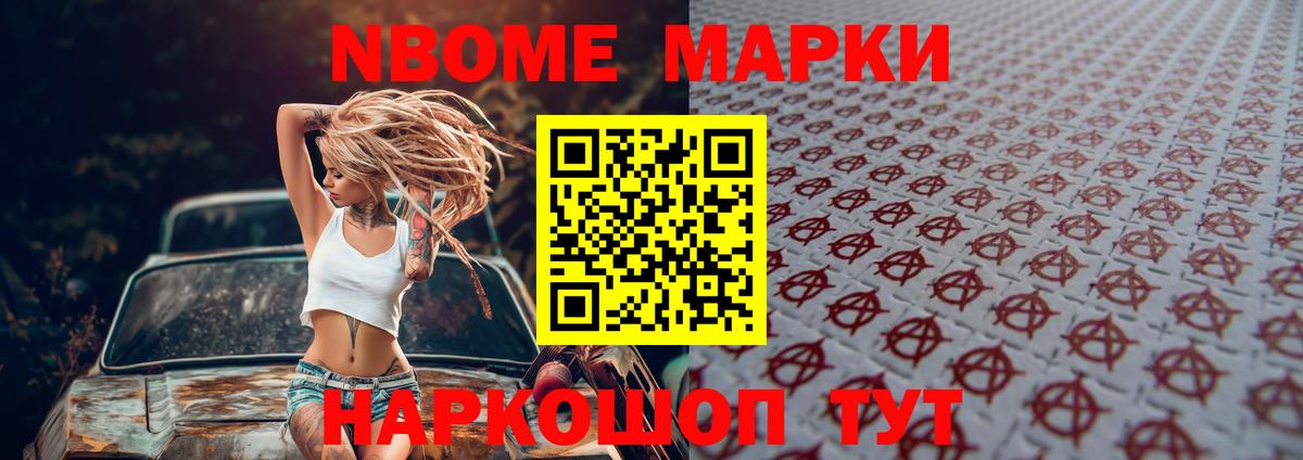 Лсд 25 экстази ecstasy Когалым